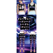 Legal Lean Crop Top & Leggings Bundle